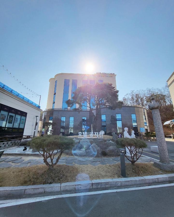 Hotel Gongjicheon Chuncheon Bagian luar foto